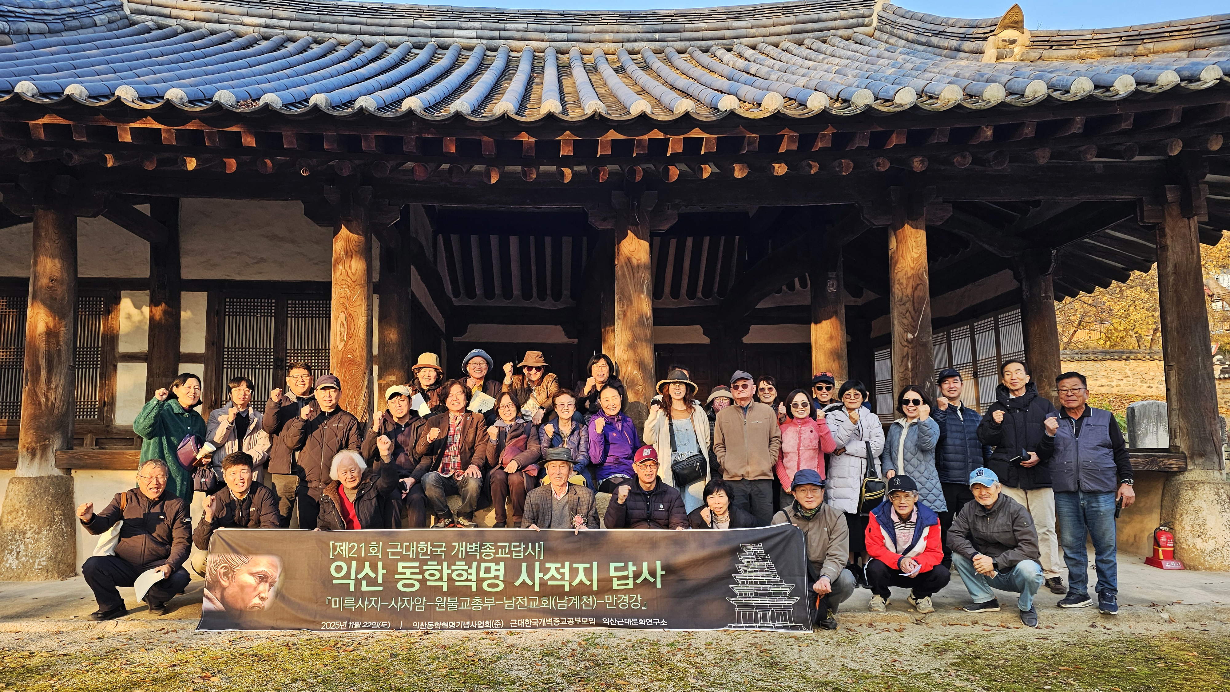 기사 대표 이미지