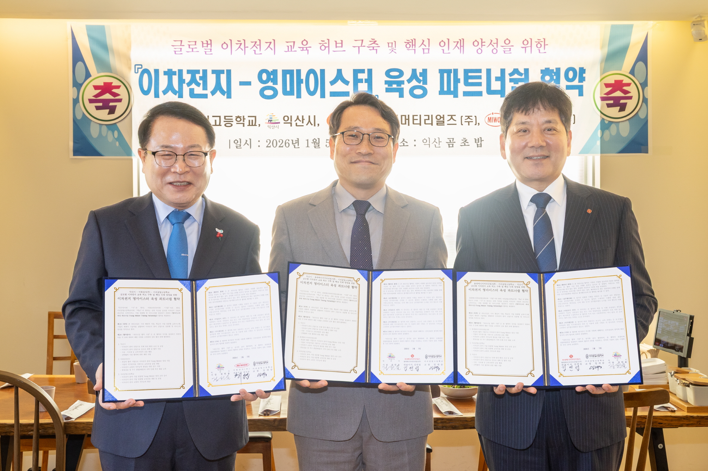 기사 대표 이미지