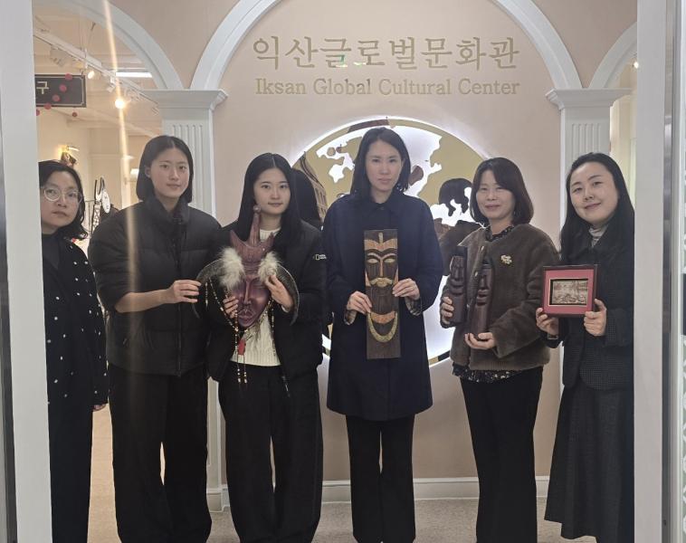 세계 각국 기념물, 익산글로벌문화관에 둥지