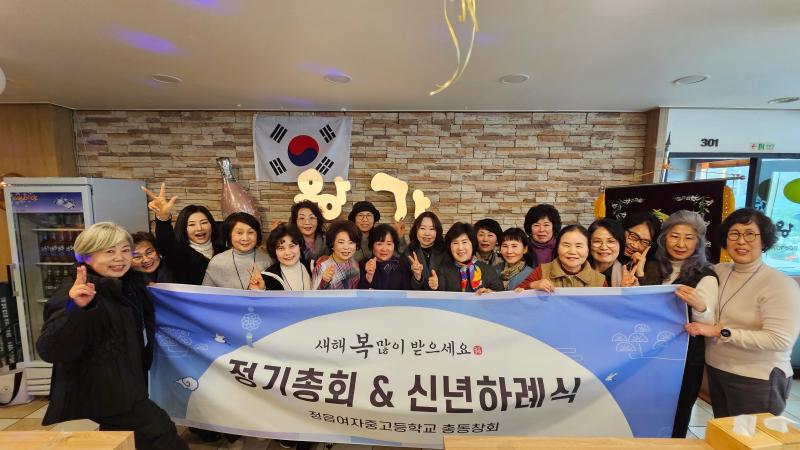 '화사한 백합꽃으로 피어나는 후배사랑'