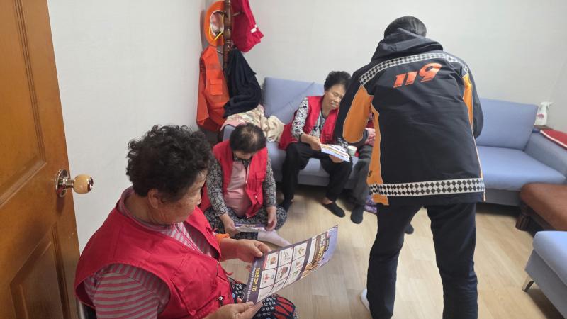 장수소방서, 겨울철 산불예방 홍보활동 박차