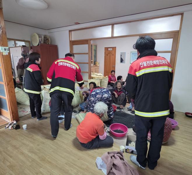 장수군, 소각산불 없는 녹색마을 캠페인 추진