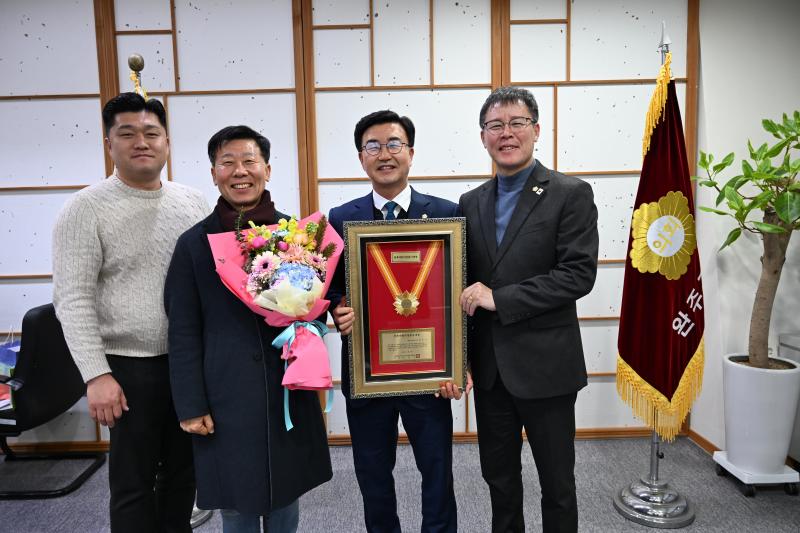 유의식 의장, ‘전북지방의정봉사대상’ 수상