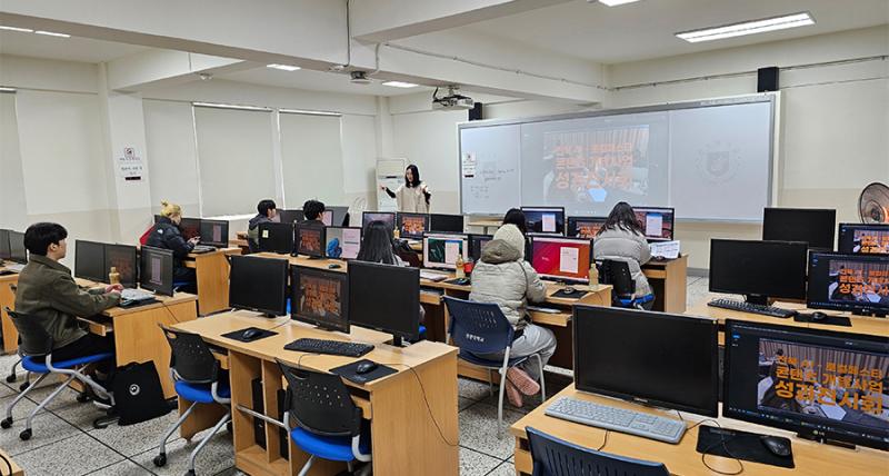 원광대 대학일자리플러스센터, 포토샵·일러스트 활용 포트폴리오 실습 특강