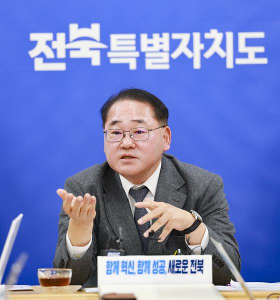 기사 대표 이미지