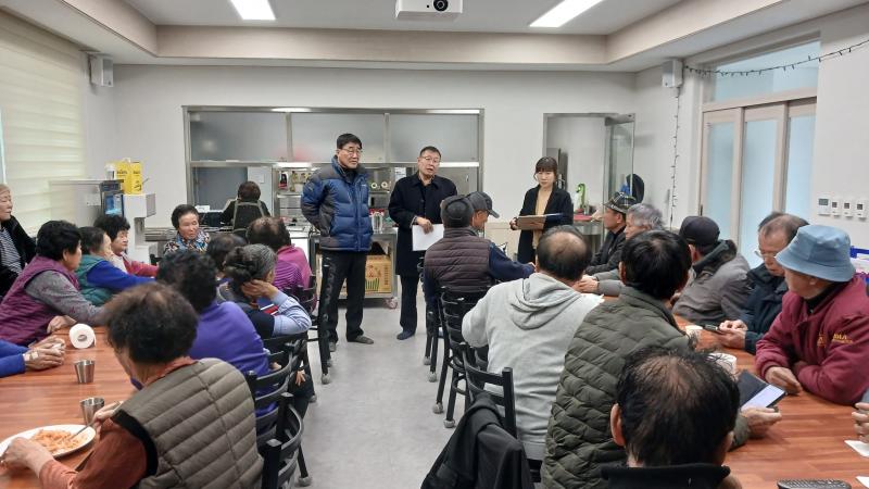  장수 번암면, 마을방문 통한 기본소득 신청 독려