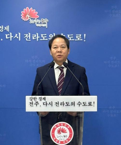 ‘먹거리에서 산업으로’