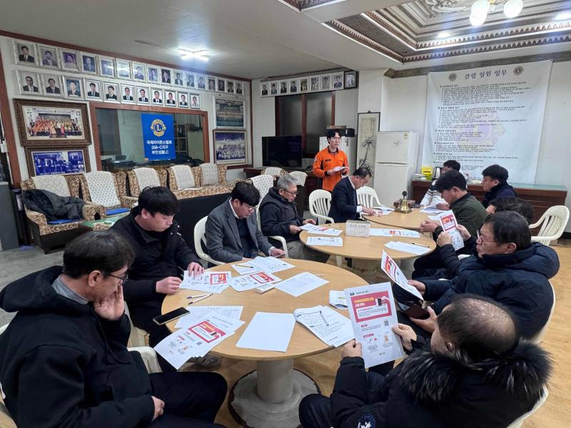 부안소방서, 주거취약시설 화재안전 확보 민간 봉사단체 간담회 실시 완료
