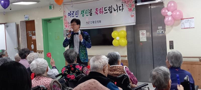 익산시, 시민 곁으로 찾아가는 맞춤형 친절행정