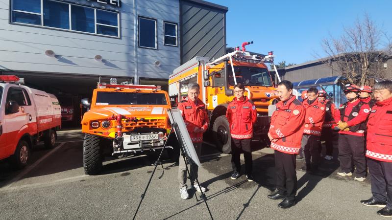 김인천 서부지방산림청장 산불대응상황 점검