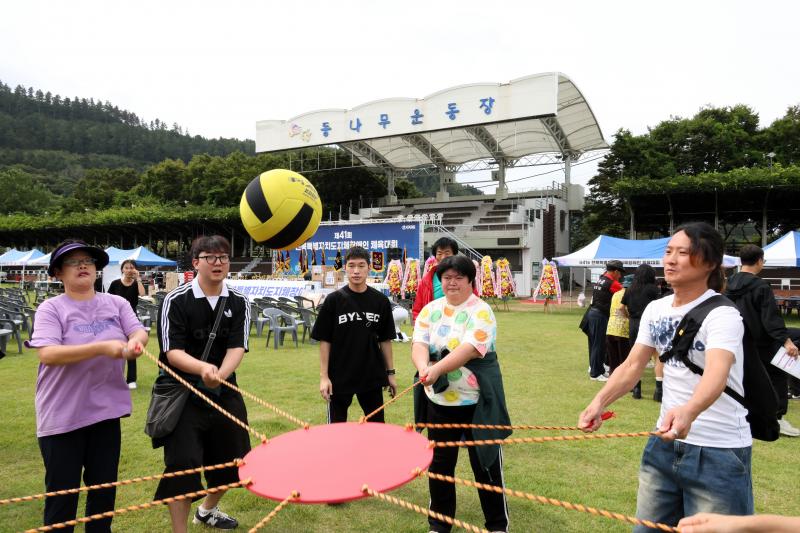 무주군 장애인 체육 활성화 추진
