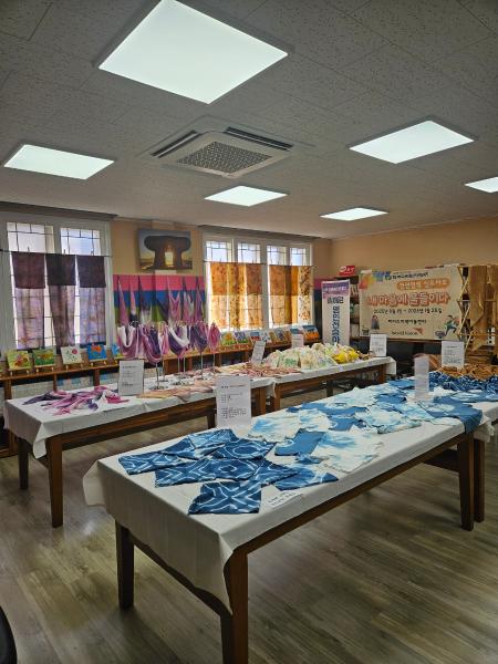 고창써미트지역아동센터, ‘천연염색 섬유아트 작품 전시회