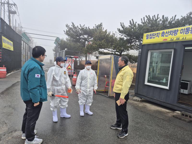농업기술센터 소장, 가축질병 차단방역 현장점검 및 근무자 격려