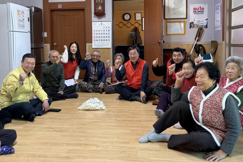 무주군 설천면지역사회보장협의체 떡국떡 나눔