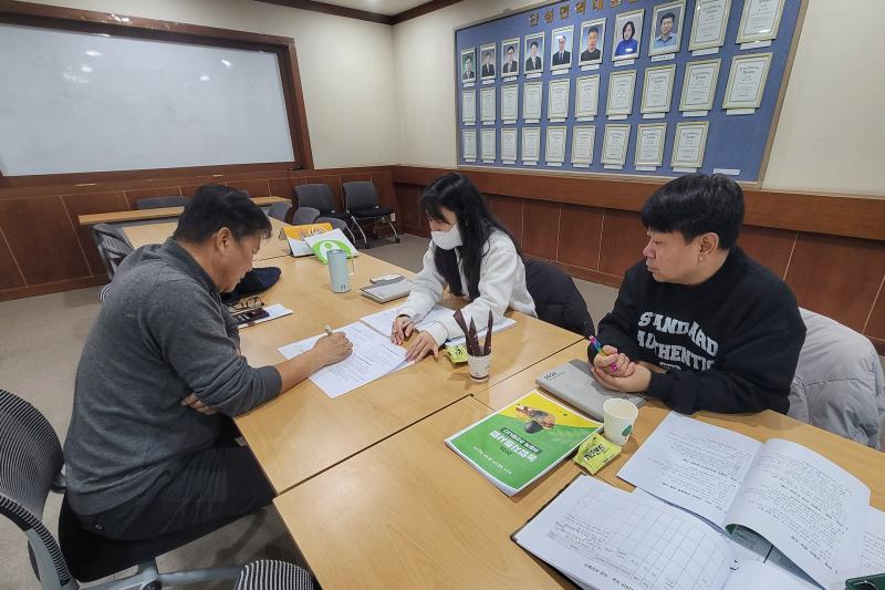 무주군 귀농·귀촌 지원 사업 추진