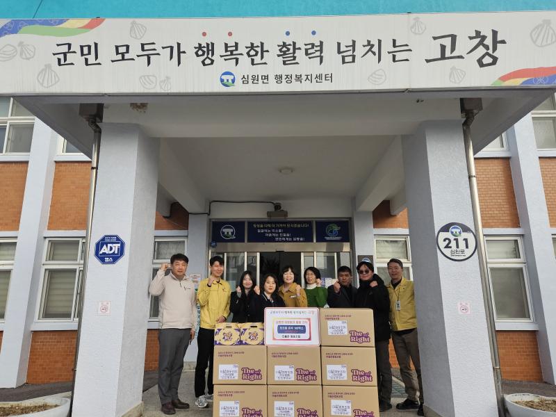 더옳은 협동조합, 고창 심원면에 도라지배즙 100박스 기탁