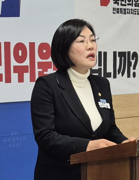 천서영, “전주시의회 윤리특위, 민주주의 원칙 심각하게 훼손”