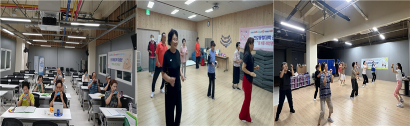 김제시, 제2기 건강동행대학 입학생 모집