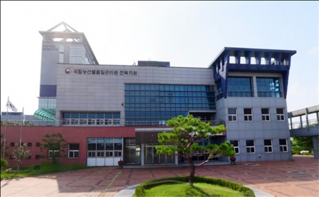 야간 개업 막걸리 전문점 12개소 원산지표시 위반 적발