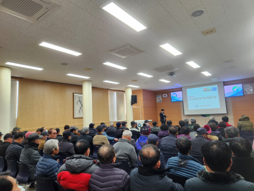 고창군, 새해 농업인 실용교육