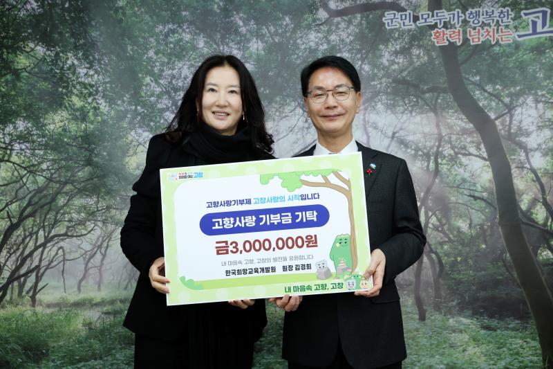 기사 대표 이미지