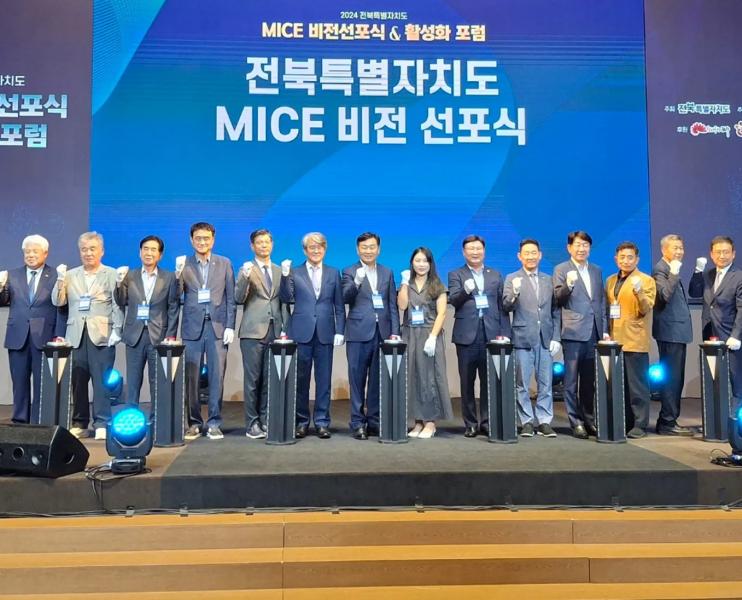 '함께한 10년, 특별한 미래' 어디서나 누릴 수 있는 창작 생태계