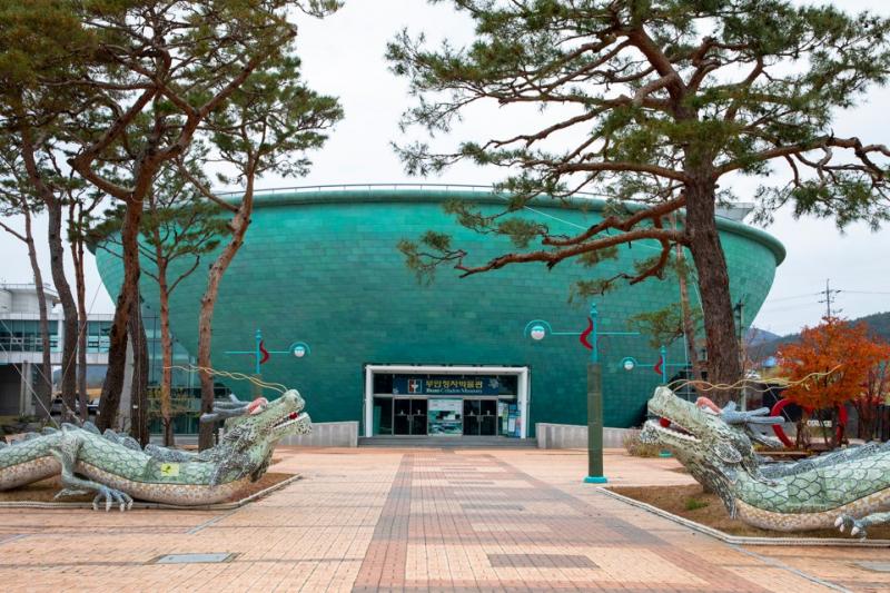 부안청자박물관, 공립박물관 평가인증 우수기관 선정 4회 연속 인증 쾌거
