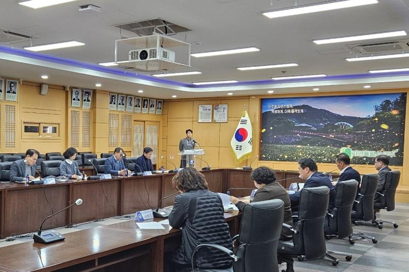 무주군 무주형 기본소득 시범사업 추진