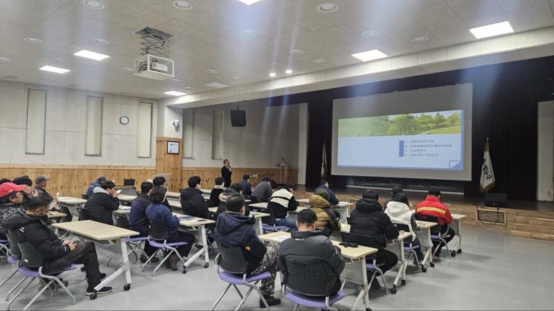 장수군, 산림분야 종사 직원 대상 안전교육 