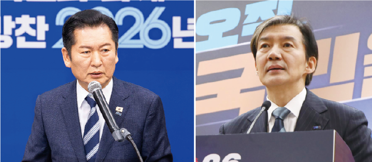 “민주당-혁신당 합치자” 지역정가 술렁