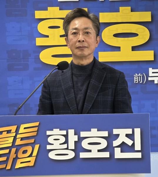 황호진, “상습표절 논란 천호성 교수 사퇴해야”