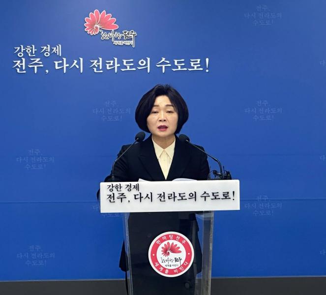 AI 산업 혁신...민생이 체감하는 경제