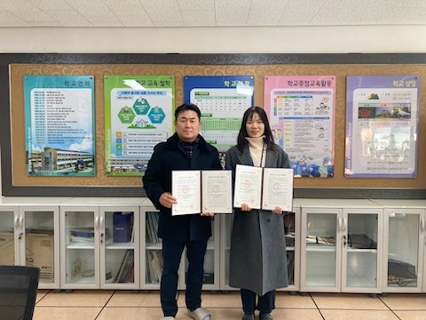 부안군, 2026년 학교 숲 조성사업 협약 체결
