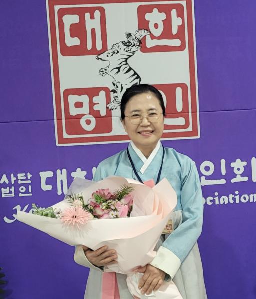 [포커스] 고창 강미정씨, 대한민국 다도명인 등극