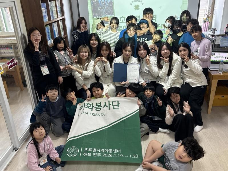 기사 대표 이미지