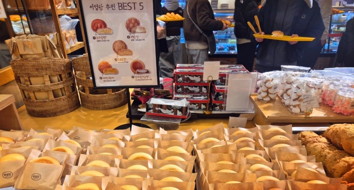 전북 빵집의 역사를 만난다