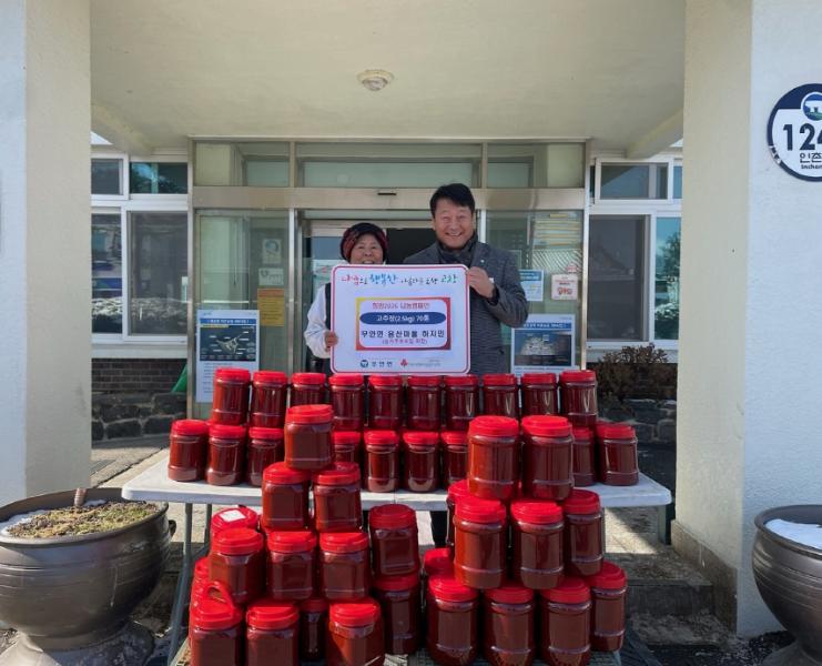 고창 부안면 하지민씨, 15년째 ‘수제 고추장’ 나눔