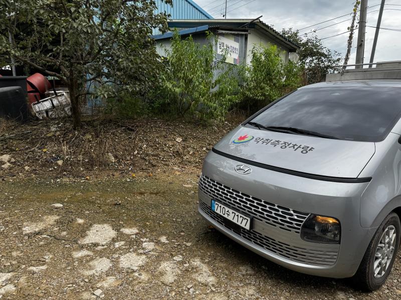 “쾌적한 도시 만든다”정읍시, 악취 저감에 4억 3.000만원 투입

