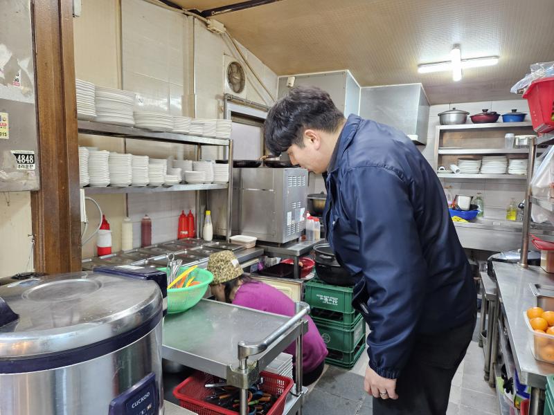 전북농관원, 설 명절 유통 성수품 원산지 표시 일제단속