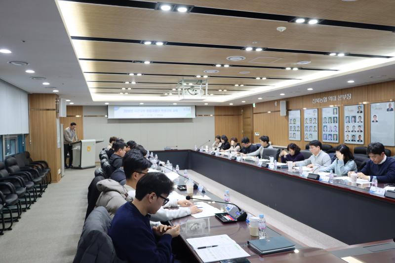 전북농협, '농심천심(農心天心)'담은 시군지부 역량강화 교육 실시