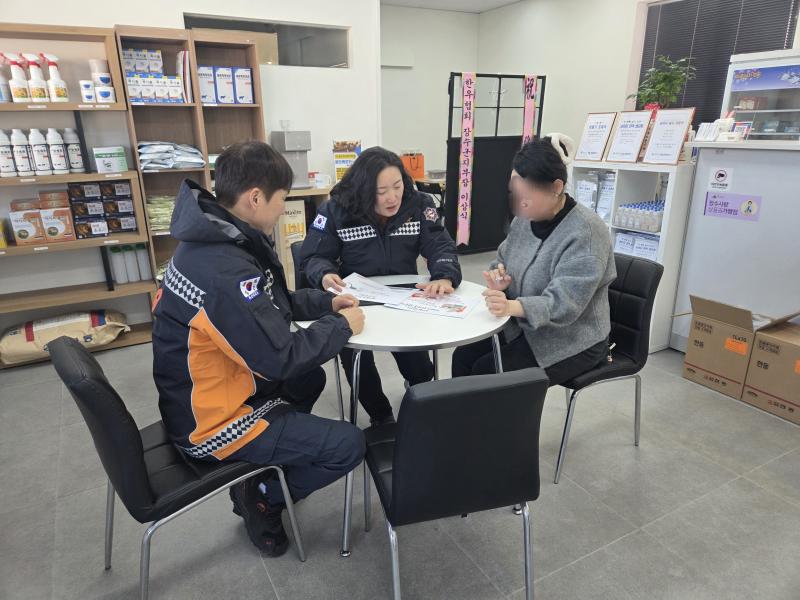 장수소방서,“외출 전 인덕션 확인하셨나요?”반려동물 화재 주의 당부