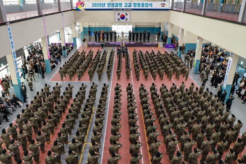 18살, 군에서 맞이한 특별한 졸업식
