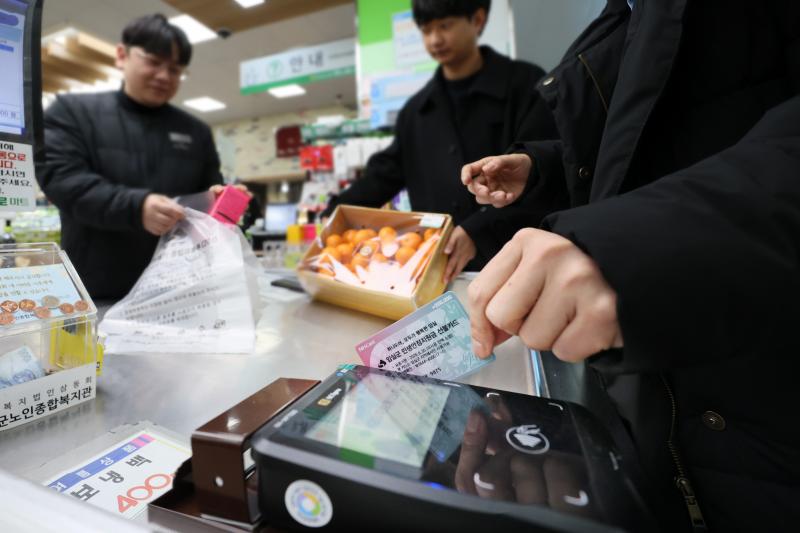 임실군,민생지원금 지급도 초고속 LTE급…“받자마자 장봤다”