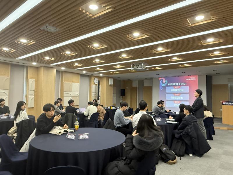 전북창조경제혁신센터, 2025년 예비창업패키지 참여기업 성과교류회 공유