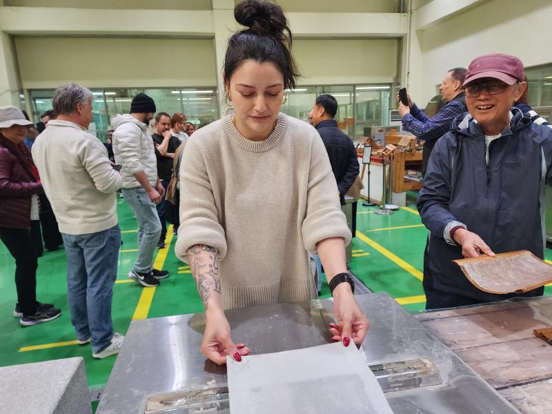 새로운 미래문화를 열다