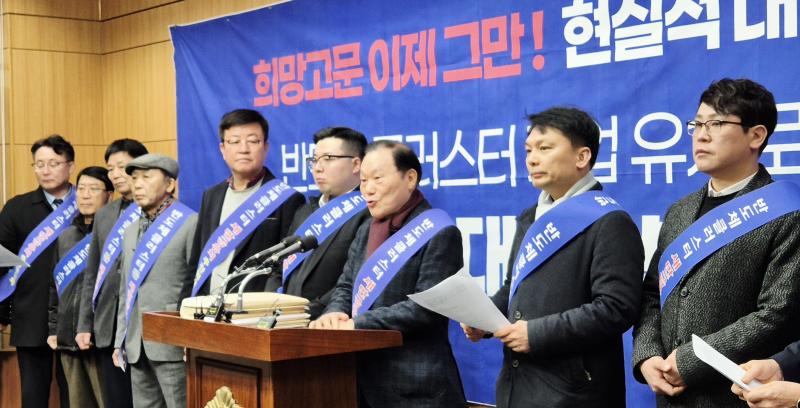 기사 대표 이미지