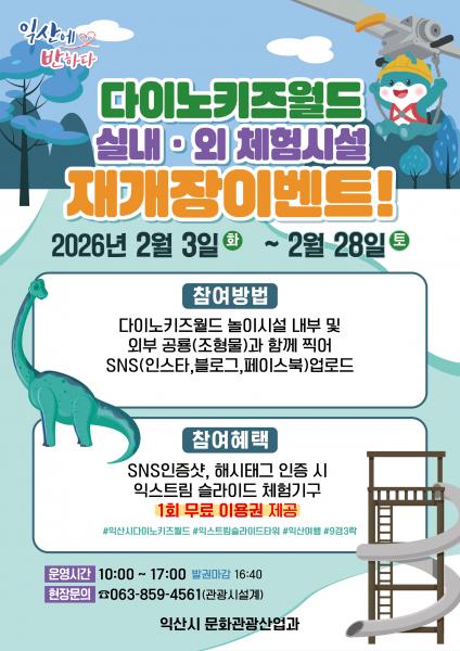 기사 대표 이미지