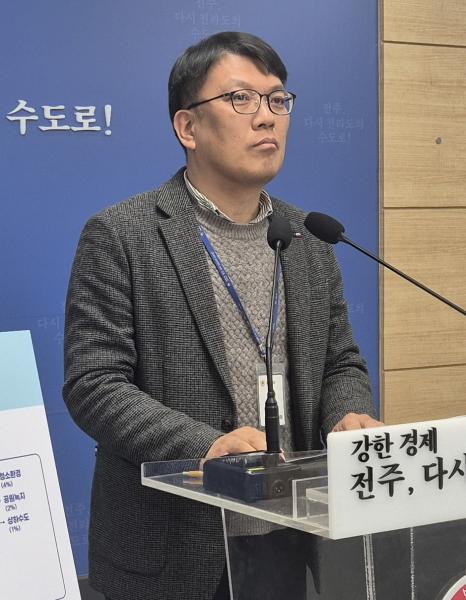 전주시 생활민원 전담 ‘생활민원기동처리반’ 가동