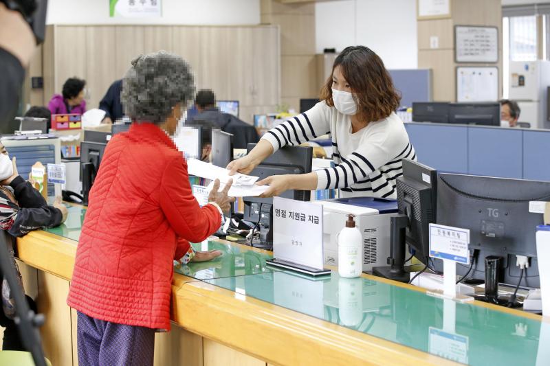 임실군, 올해로 8년째…취약계층 명절지원금 지원대상 확대 