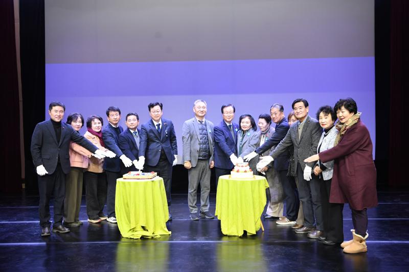 완주군 사회복지인 신년인사회 